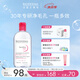 BIODERMA【官方正品】貝德瑪爆款舒妍潔膚液卸妝水敏感肌溫和清潔 【主贈到手600ml】粉水卸妝水