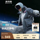 波司登（BOSIDENG）【太空聯(lián)名】羽絨服新國標(biāo)90絨男女短款升級3.0科技鎖溫保暖外套 【店長推薦】星辰深灰8A18 3XL 185/104A