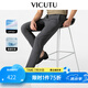 威可多（VICUTU）【小冰褲二代】男士夏潮流休閑褲輕薄舒彈橙標(biāo)商務(wù)長褲 深灰（休閑褲） 32