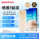 魚躍硅凝膠疤痕敷料剖腹產(chǎn)周拋疤痕貼醫(yī)用硅酮燙燒傷增生疤痕輔助治療 1盒（3貼）熱賣款
