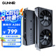 藍(lán)戟（GUNNIR）Intel Arc A380  Index 6G K GDDR6 2000MHz 臺式電腦獨(dú)立顯卡