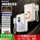 Berf【充電寶3c認證】自帶線插頭磁吸式大容量無線快充便攜五合一適用蘋果16手機國標移動電源可上飛機 米紫頂配|20000mAh|AC插頭+自帶線+磁吸