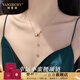 梵哲詩小蠻腰鋯鉆項鏈女2025新款吊墜輕奢小眾高級感七夕生日禮物送女友 玫瑰金環(huán)鉆小蠻腰項鏈+高級珠寶品牌禮盒