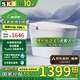 SKJ智能馬桶無水壓限制衛(wèi)浴泡沫盾全自動一體機輕音沖水坐便器-601 612全功能語音泡泡【性價比之王】 250/300/350/400坑距 下單備注