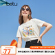 betu百圖女裝夏季純棉舒適圓領(lǐng)短袖T恤時髦涂鴉T恤女2103T63 白色 M
