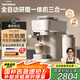 飛利浦（PHILIPS）【國家補(bǔ)貼】新品Baristina新型意式美式咖啡機(jī) 全自動研磨一體機(jī)家用咖啡機(jī)BAR系列BXA0052奶咖版