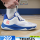 安德瑪（Under Armour）男鞋 2025夏季新款運動鞋球鞋舒適場上休閑鞋實戰(zhàn)透氣籃球鞋子男 3026275-100/建議拍大一碼 43