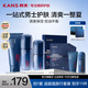 韓束（KAN’S）男士護(hù)膚品套裝控油補(bǔ)水化妝品水乳禮盒緊致抗皺送男友爸爸禮物 推薦禮盒3件套：潔面+精華+霜