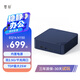 零刻「安靜辦公」 EQ14 英特爾全新Twin Lake  N150 25W 內(nèi)置電源 超靜音輕辦公影音迷你電腦主機(jī) Intel N150 (雙千兆網(wǎng)口) 16G/500G