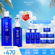 雪肌精（SEKKISEI）瑩潤型大容量水乳禮盒（化妝水360ml+乳液140ml）補水保濕送愛人