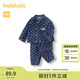 巴拉巴拉寶寶秋裝嬰兒長袖套裝兒童衣服兩件套時尚洋氣潮 白藍色調(diào)00418 80cm