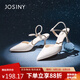 卓詩(shī)尼細(xì)跟涼鞋女夏季2025新款法式包頭空鞋配裙一字帶高跟鞋 米白色 36