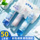 晨光（M&G）蔚藍夢(mèng)想家50ml高粘度液體膠 學(xué)習辦公通用膠水 學(xué)生手工黏膠 辦公用品 單支裝 顏色隨機 AWG970C1