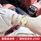 ROSDN日志系列金表女純金999鑲真鉆七夕節(jié)禮物手表女機(jī)械品牌女士手表 間金鎢鋼帶【999足金如意金幣】