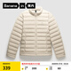 蕉內（Bananain）氫氣301A女士輕薄羽絨服保暖防水防風(fēng)24秋冬季新款顯瘦內搭外套 【女士立領(lǐng)】麩麥 S