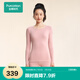 全棉時(shí)代【丁禹兮推薦】保暖內(nèi)衣男女士秋衣秋褲套裝情侶打底中厚彈力