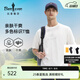 比音勒芬【長絨棉】2025夏季新款男上衣休閑戶外多色親膚柔軟圓領(lǐng)短袖T恤 28米白色 L