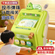 卡卡曼彈珠游戲機兒童玩具女孩3-6-10歲益智玩具男孩童5-8-12歲生日禮物 恐龍綠彈珠機【投幣-計分-禮盒】 8-12歲小孩男女小學(xué)生十周歲禮物