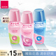 雅芳 AVON 走珠香體露爽身香體露山茶花40ml+桂花40ml+白玫瑰40ml留香