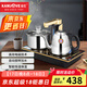 金灶（KAMJOVE） 自動(dòng)上水電磁爐全智能茶具電茶爐茶臺(tái)燒水壺電磁泡茶壺?zé)髯詣?dòng)上水 Q9 1L 黑色