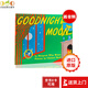 99元3件 晚安月亮 Goodnight Moon 英文原版 廖彩杏書(shū)單吳敏蘭繪本123第92本 幼兒?jiǎn)⒚善窖b#
