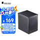 喬思伯（JONSBO）C6 黑色 MATX機(jī)箱（四面MESH板/3風(fēng)扇位/前置Type-c/ATX電源/≤75mm散熱器/200-255mm顯卡）