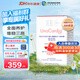 萬赫希（WHC）95%高純度小紅帽rTG結(jié)構(gòu)深海魚油 Omega-3呵護(hù)眼腦 成人魚油 60粒