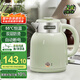 格來德（Grelide）燒水壺恒溫電熱水壺一鍵保溫?zé)崴畨?.5L無縫內(nèi)膽電水壺雙層防燙煮水壺304不銹鋼開水壺D2315K