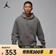 耐克（NIKE）JORDAN BROOKLYN FLEECE 男子加絨套頭連帽衫 HV5046-029 2XL