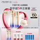 資生堂（SHISEIDO）第二代悅薇清爽水乳套裝 美白淡斑抗老緊致護(hù)膚品 七夕禮物送女友