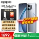 一加【新品上市】OPPO K13 Turbo Pro 5G 疾風(fēng)散熱引擎潮汐引擎 第四代驍龍8s 五年長壽大電池滿級防水 騎士銀 16+512 官方標配