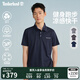 添柏嵐（Timberland）官方男裝快干涼感短袖POLO衫夏季通勤透氣|A5NXG A5NXG433/深寶石藍(lán) L