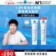理膚泉【孫穎莎推薦】K乳40ml 水楊酸控油清潔去黑頭粉刺閉口生日禮物