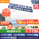 奧克斯大1.5匹空調(diào)掛機(jī) 新一級(jí)能效變頻冷暖空調(diào) 家用臥室不直吹壁掛式 KFR-35GW/BpR3AQJ18(B1)