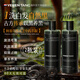 YERENTANG泰國進(jìn)口黑靈芝何首烏洗發(fā)水白發(fā)育養轉黑發(fā)植萃滋養發(fā)根去屑止癢 【2瓶鞏固裝】何首烏/久黑不返白