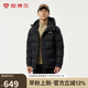 坦博爾羽絨服男短款連帽運動戶外保暖外套厚530337D 黑色 175 