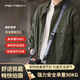 索尼（SONY）肩帶 腕帶 背帶 微單相機 單反相機 時(shí)尚輕巧 日系 簡(jiǎn)約 配件 索尼X蒲公英聯(lián)名肩帶快拆（巖石灰色） 適用索尼 6700 a7c2 A7M4