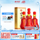 口子窖20年型 二十年型41度500ML單瓶裝 兼香型白酒 純糧食白酒送禮整箱 41度 500mL 4瓶