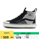 VANSVans范斯官方 MTE Sk8-Hi 男女登山鞋防水雪鞋 灰色  41 