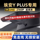 潤華年適用于24-23-21-25款廣汽埃安Y專用plus行車記錄儀免走線原廠高清 黑色 單鏡頭1080P畫質(zhì)+帶64G內(nèi)存卡