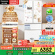 松下（Panasonic）【國(guó)家補(bǔ)貼20%】白月光冰箱法式多門515升家用超薄零嵌入自動(dòng)制冰一級(jí)能效NR-ED52APA-W