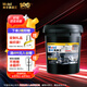 美孚（Mobil）美孚黑霸王柴油機油 柴機油 15W-40 CH-4級 18L 汽車用品