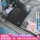 卡騏盾適用現(xiàn)代勝達(dá)汽車腳墊19-25年新款專用防水無異味TPE包門檻全包圍 TPE腳墊+黑色豪華雪尼絲+尾箱墊 24-25年現(xiàn)代勝達(dá)-七座-五代