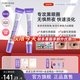 復蓓生fub眼霜復蓓鳶尾眼霜復倍生fee眼霜黑眼圈官方正品 單支裝【初體驗/官方直售】