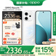 OPPO【國(guó)家補(bǔ)貼】 Reno14新品手機(jī)高清長(zhǎng)焦實(shí)況照片 Live圖神機(jī) 5G智能 學(xué)生拍照 AI手機(jī) 人魚(yú)姬12+256GB 官方標(biāo)配【送OPPO藍(lán)牙耳機(jī)+小度音響】