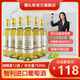 鎮(zhèn)禮街智利進口 赤霞珠 干紅葡萄酒 整箱裝 宴請 自飲 聚會 智利進口莫斯卡托甜白750ml*6