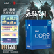 英特爾(Intel) i7-12700K 酷睿12代 處理器 12核20線程 單核睿頻至高可達(dá)5.0Ghz 25M三級(jí)緩存 臺(tái)式機(jī)CPU