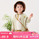 迷你巴拉【純棉】男女寶寶透氣防曬衣夏季新款棒球服空調衫
