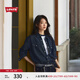 Levi's李維斯男士經(jīng)典寬松藍(lán)色牛仔襯衫時(shí)尚簡(jiǎn)約美式水洗情侶外套 復(fù)古深藍(lán)色 L