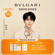 寶格麗（BVLGARI）大吉嶺茶男士香水禮盒50ml中性香 七夕情人節(jié)禮物生日禮物送女友
